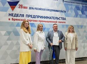 БМЗ стал победителем регионального этапа конкурса «Золотой Меркурий»