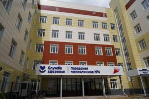 Новая поликлиника №4 в Брянске откроется для пациентов в августе