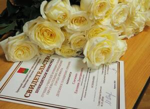 В Брянске лучшим педагогам и воспитателям раздали по 50 тысяч рублей