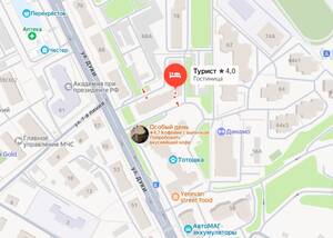 В Брянске в гостинице «Турист» открыли ПВР для попавших под ракетный удар жителей