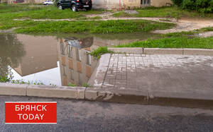 Клинцовский суд рассмотрит дело о подтоплении улицы Синьковской в Займище