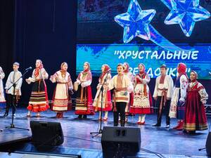 В Брянске по-новому засияли «Хрустальные звездочки»