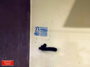 Стены Брянска заполонила пошлая реклама наркотиков