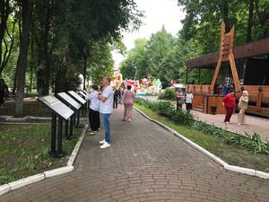 В Брянске в парке Толстого открыли мультимедийную выставку