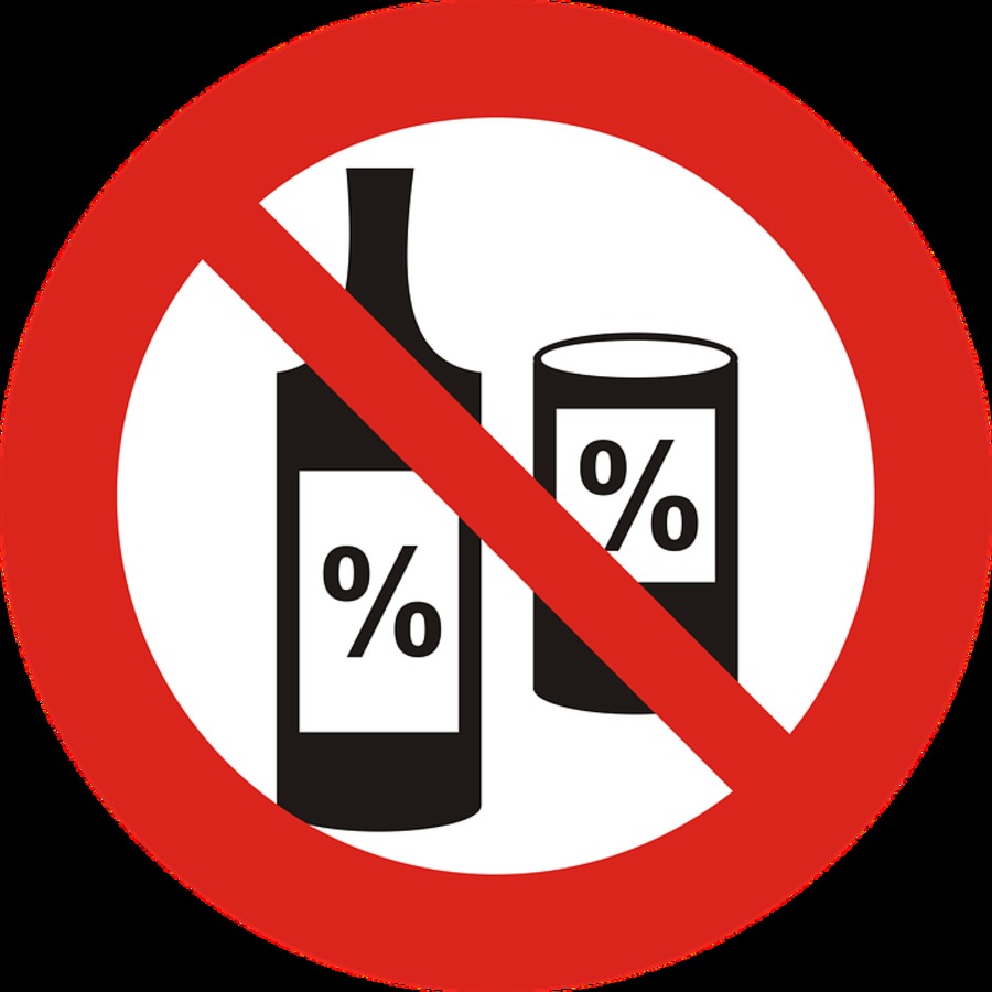 В Климове 9 Мая запретят продавать алкоголь