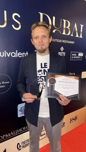 Основатель  компании STULER Максим Пегасов стал лауреатом международной премии I’M FAMOUS AWARD 2026