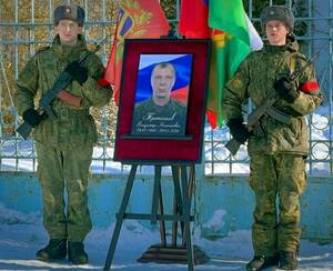 Под Клинцами простились с погибшим в СВО отцом 9 детей Владимиром Третьяковым