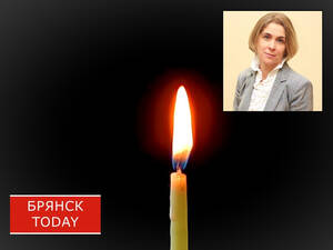 В Брянске скоропостижно скончалась доцент БГУ Ольга Тверитинова