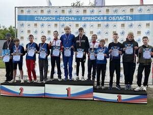 В Брянске прошло первенство области по лёгкой атлетике