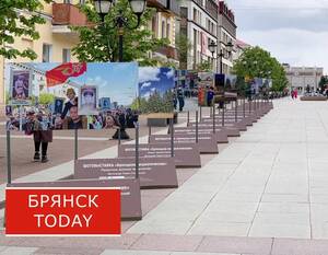 В Брянске прошло внеочередное заседание городского Совета