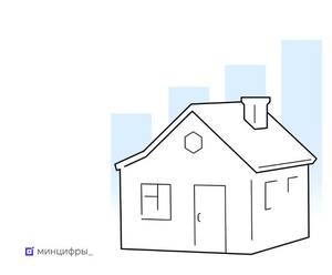 Жители Брянщины выберут малые населенные пункты для подключения к интернету