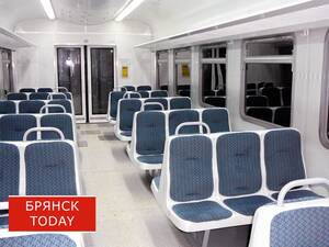 В Брянской области установили новый тариф на электрички