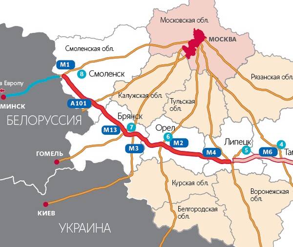 Дорога меридиан схема саратовская область где пройдет