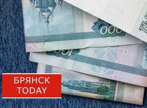 За неисполнение решений губернатора брянцам грозят штрафы до 3 тыс. рублей