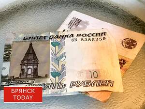 Россияне должны банкам 1,5 триллиона: доля неплатежей достигла максимума