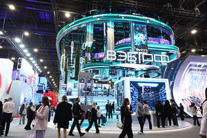 Брянская область на ПМЭФ: делегацию возглавляет Александр Богомаз