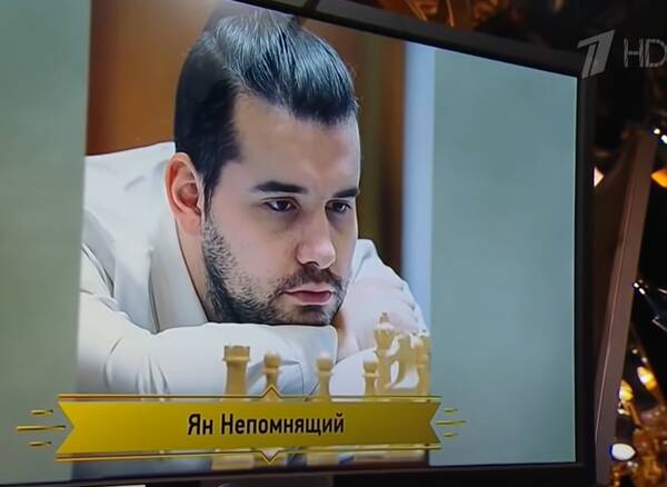 Брянский шахматист Непомнящий выиграл девяносто тысяч рублей за вопрос о Большунове