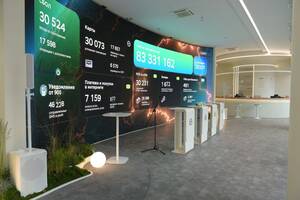 Александр Ведяхин: АПК имеет большой потенциал для роста в ближайшие годы