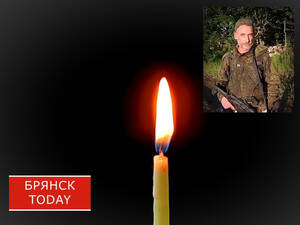 В Клинцах простятся с 49-летним военнослужащим Евгением Стрельцом