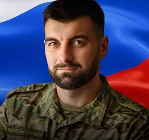 В госпитале от ранений умер герой СВО Александр Лакизо из Красной Горы
