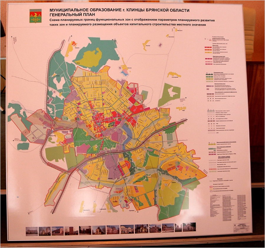 Городской округ брянск. План города Клинцы. План города Клинцы Брянской области. Генеральный план Клинцы. Генплан Клинцы.