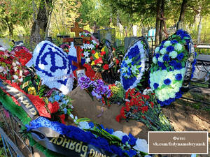 В Брянске простились с легендой «Динамо» Владимиром Фроленковым