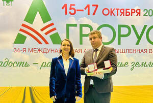 Жуковские сыры получили три золотые медали на выставке в Санкт-Петербурге