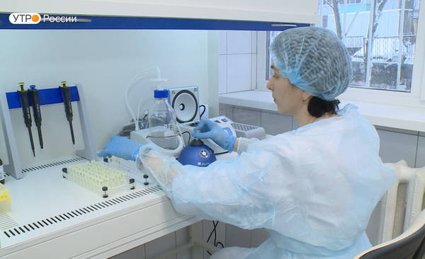 В Брянском кожно-венерологическом диспансере отремонтировали лабораторию