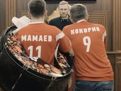 В Брянске сняли новый клип о драках Мамаева и Кокорина