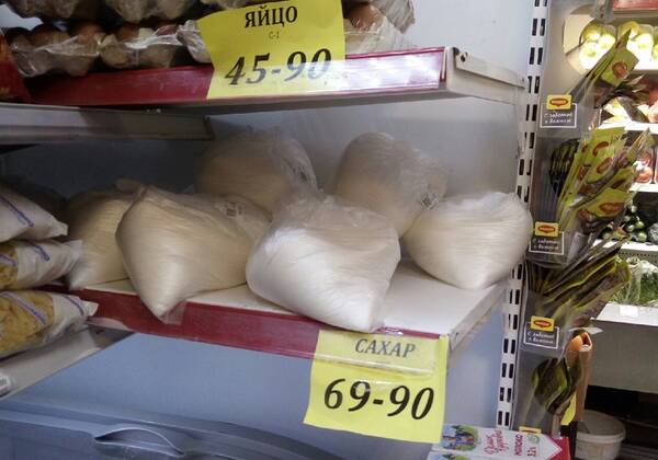 В Брянске после ажиотажа начал дешеветь сахар
