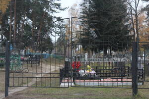 В Суземке на центральном кладбище установят новую изгородь