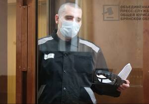 В Брянске противника СВО осудили за шпионаж в пользу Украины