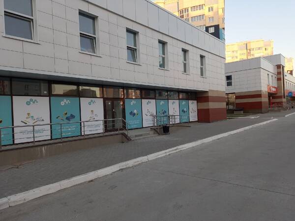 В Брянске откроется клиника «Медси» на улице Советской
