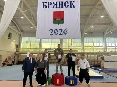 В Брянске ветераны и участники СВО соревновались на турнире по кобудо ко Дню России