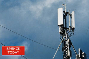 Восемь новых базовых станций построены на трассе М-3 «Украина» в Брянской области