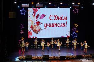 Брянская область усиливает поддержку педагогов всех поколений