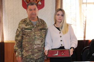 В Стародубе вручили ордена Мужества родственникам погибших на СВО воинов