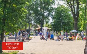 Брянщина отмечает День народного единства: поздравления от руководства