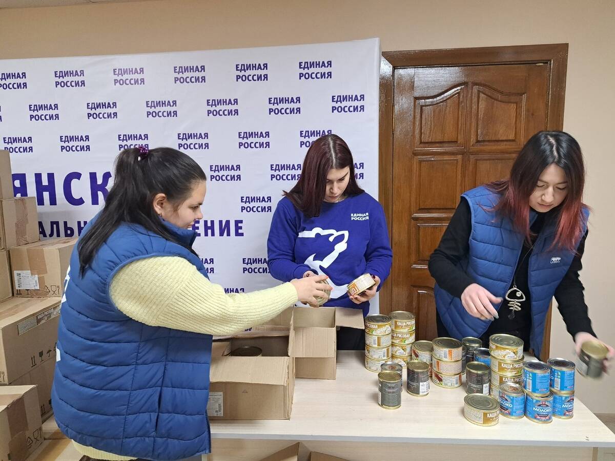 Единороссы отметили вклад волонтеров в гуманитарную миссию партии
