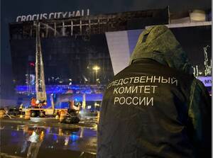 СК: экспертизы помогли вычислить задержанных под Брянском террористов