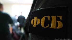 Житель Клинцов попался на продаже патронов