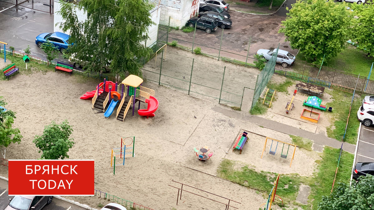 Брянцу сломали нос и очки в конфликте на детской площадке