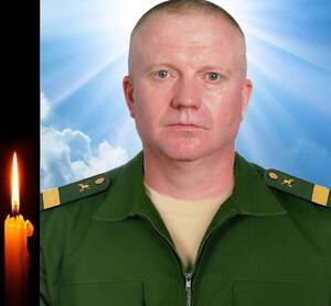 От тяжёлых ранений скончался брянский боец СВО Дмитрий Родионов