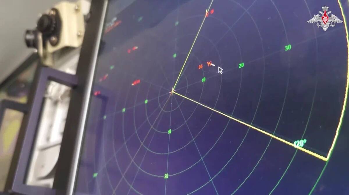 В Брянской области объявили беспилотную опасность