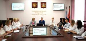 Глава федерального ФОМС посетил с рабочим визитом Брянскую область