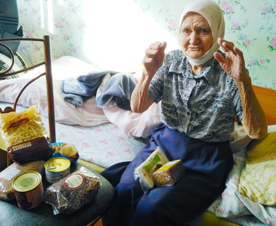 В Брянске пенисонерам собирают бесплатную еду