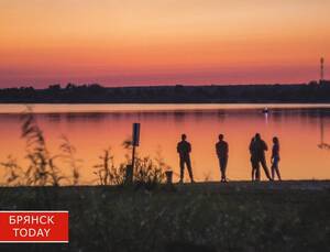 В Брянске по нацпроекту отремонтируют дорогу к пляжу на озере Орлик-5