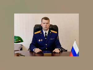 Брянский Следком возглавил полковник юстиции Алексей Кузьмичев