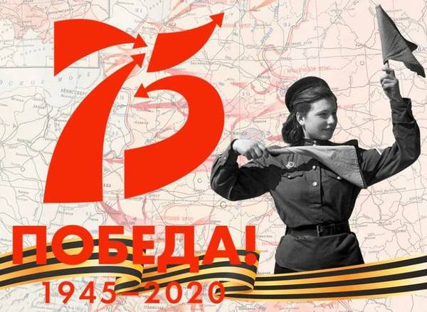Брянск продолжают украшать ко Дню Победы