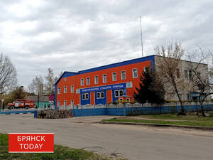 МЧС сообщает: за сутки на Брянщине произошло 13 пожаров и два ДТП